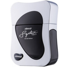 آرماف سیگنیچر نایت